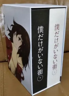 Item thumbnail for item 3084fa6c-c6f5-470b-92fd-a540712ff218