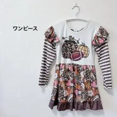 女児 【100cm】 パンプキン柄 長袖 ワンピース お出かけ