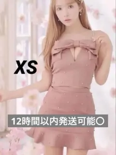 Item thumbnail for item f233eea2-50ae-4655-b733-cc2c0eef97fc