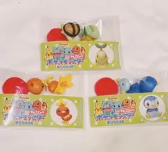 ご*ん様 ポケモン チョコエッグ　ポケットモンスター　旅立ちの3匹 3種セット