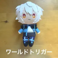 ワールドトリガー ぬいぐるみ 空閑遊真/三雲修 2体セット - メルカリ