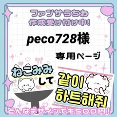 Item thumbnail for item e7c04fc8-c08a-4a78-b84d-c5f24e5eba6a