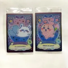 ちいかわ　ウエハース　ラッキーカード　コレクション2 ウエハースカード　モモンガ