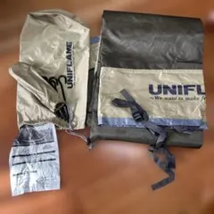 Item thumbnail for item d69a10fb-545a-47ad-a0b3-15cbd2be96bb