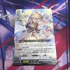 Item thumbnail for item 15498d4e-a806-4662-b1a2-a177611a1fa4