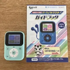 Item thumbnail for item ffdc927c-47ee-4303-8bde-0eb952fd33eb