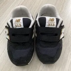 ニューバランス　313 14㎝