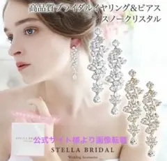 Item thumbnail for item 7dc2b0da-9d66-4384-bd40-300aac26b6f5