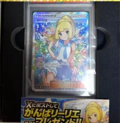 2026年最新】バトルブースト 未開封の人気アイテム - メルカリ