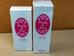 新品 パーリーデュー 美バディトリートメントミルク light α 260ml