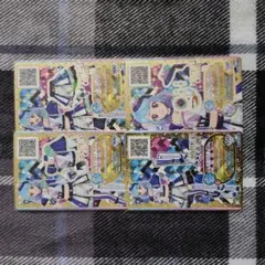 アイカツフレンズ！ ネオコンビネーションコーデ