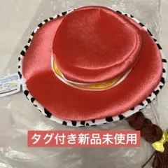 トイストーリー ウッディとジェシーの帽子セット ファンキャップ