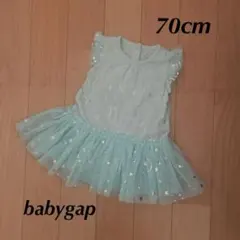 【新品】70cm 星柄ラメ チュールワンピース ブルー