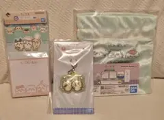 ちいかわ 一番くじ 3点セット