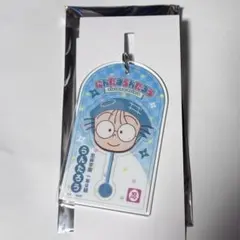 忍たま乱太郎 最強の軍師 ローソン コラボ アクリルキーホルダー 猪名寺乱太郎