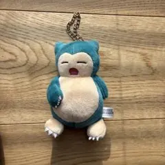 カビゴン ぬいぐるみ チェーン付き キーホルダー