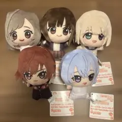 アイドルマスター シャイニーカラーズ ちびぐるみ Team.Stella 全9種