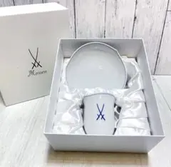 2026年最新】マイセン aquatintaの人気アイテム - メルカリ