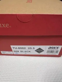 texcy luxe ゴアテックス TU-8002 25.5 黒