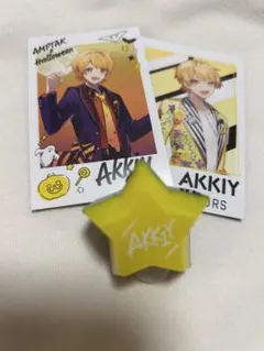 【期間限定値下げ中‼️】AMPTAK あっきぃ リンライ アンプタックカラーズ AMPTAKxCOLORS ランダムリングライト 虹 あっき