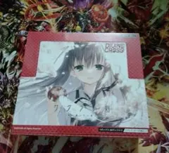 2025年最新】 Divine cross boxの人気アイテム - メルカリ