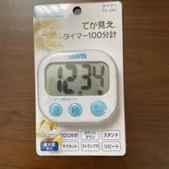 Item thumbnail for item b262c339-75df-4cd5-8855-66476a62308a