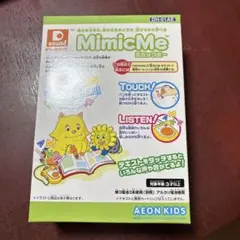 (新品未使用) AEON KIDS MimicMe ミミックミー DH-01AEのサムネイル