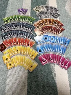 ポケモンカードエネルギー大量まとめ(142枚) 値下げ即購入可能