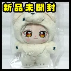 あんスタ 乱凪砂 一緒に暮らすぬい いつぬい Eden ぬいぐるみ 新品未開封