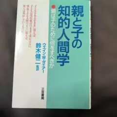 Item thumbnail for item cbe82b31-8a9f-4998-aa5f-88027d91d1e9