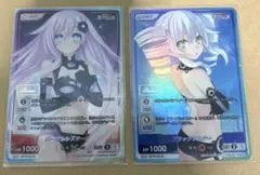2026年最新】ディヴァインクロス secの人気アイテム - メルカリ