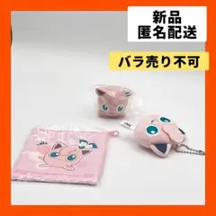 【即購入可】ポケモン　ぬいぐるみ　プリン　ゲーム　アニメ　キャラ　グッズ　任天堂