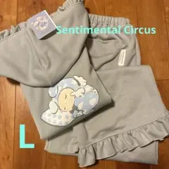 Sentimental Circus フリルパーカーセットアップルームウェア　Lのサムネイル