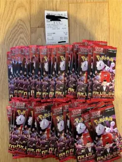 当日コンビニ購入　ロケット団の栄光　ポケモンカード　バラ50パック　1BOX以上