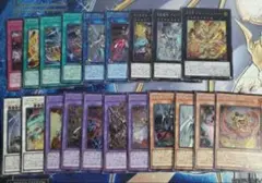 遊戯王 ロゴなしシークレット 20種セット