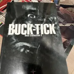 2026年最新】buck-tick スコアの人気アイテム - メルカリ