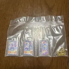 アイカツ グッズコレクション3 サマーデイムーンコーデ