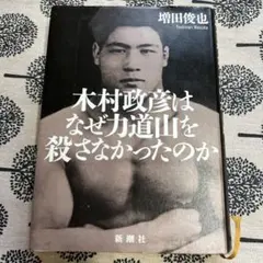 Item thumbnail for item fbb2d5f8-1e4a-487b-b74e-d878be2b648c