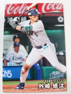 1987年 カルビープロ野球カード 香川伸行 南海ホークス 322 - メルカリ