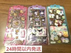 ドロップジェリーシール3枚、ベイマックス