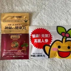 Item thumbnail for item e8b8771f-7c09-4c0f-a5c0-c3c93c328e49