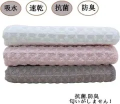 マイクロファイバー布巾 強力吸水 速乾 雑巾 食器