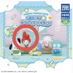 サンリオキャラクターズ きらめき☆バルーンフィギュア2 マイメロディ