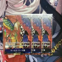 即購入⭕️ 値下げ不可