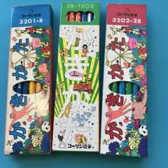 norin様 リクエスト 2点 まとめ商品