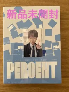 ONEW オニュ オンユ　PERCENT 99%ver. アルバム