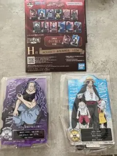 一番くじ ワンピース アクリルスタンドH賞 2種セット