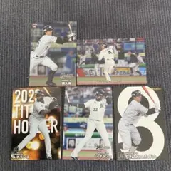 2024 カルビー プロ野球 千葉ロッテトレカ セット