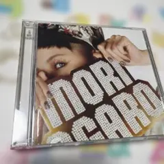 AI MORI AGARO!!