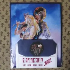 アニメトピア　クラッシャージョウ　レターセット